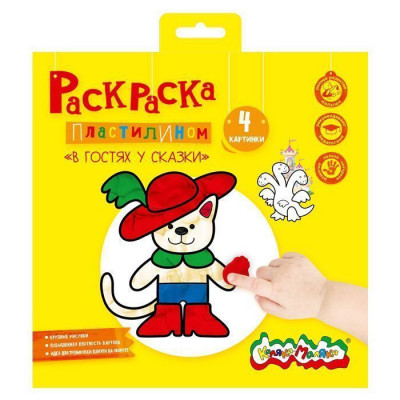 РАСКРАСКА КАЛЯКА-МАЛЯКА ПЛАСТИЛИНОМ 200*200ММ 4 КАРТИНКИ