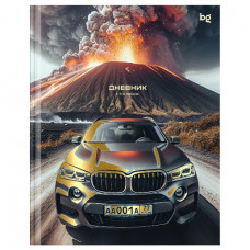 ДНЕВНИК УНИВЕРСАЛЬНЫЙ "BG"