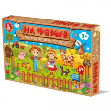 ИГРА НАСТОЛЬНАЯ "НА ФЕРМЕ" ИГРА НАСТОЛЬНАЯ "НА ФЕРМЕ"