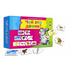 ИГРА НАСТОЛЬНАЯ "АССОЦИАЦИИ-ЦЕПОЧКОЙ" ИГРА НАСТОЛЬНАЯ "АССОЦИАЦИИ-ЦЕПОЧКОЙ"