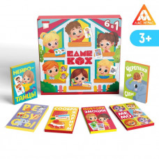 РАЗВИВАЮЩИЙ НАБОР "GAME BOX. KIDS 6 В 1" 3+ 
