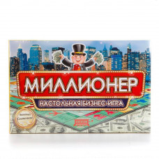 НАСТОЛЬНАЯ ЭКОНОМИЧЕСКАЯ БИЗНЕС-ИГРА "МИЛЛИОНЕР"