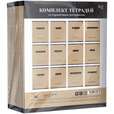 КОМПЛЕКТ ТЕМАТИЧЕСКИХ ТЕТРАДЕЙ 12ШТ 48Л "КРАФТ" 