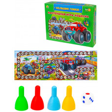 ИГРА НАСТОЛЬНАЯ ХОДИЛКА  