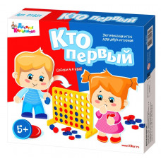 ИГРА НАСТОЛЬНАЯ "КТО ПЕРВЫЙ" ИГРА НАСТОЛЬНАЯ "КТО ПЕРВЫЙ"