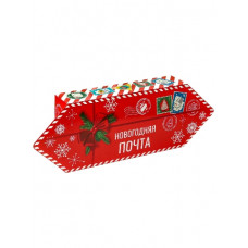 КОРОБКА ДЛЯ УПАКОВКИ ПОДАРКА 14,5*22,5*9СМ "НОВОГОДНЯЯ ПОЧТА"