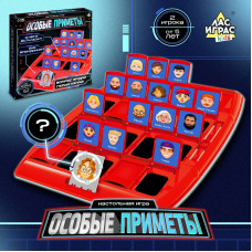ИГРА НАСТОЛЬНАЯ "ОСОБЫЕ ПРИМЕТЫ "