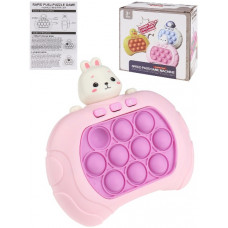 ИГРА ГОЛОВОЛОМКА "ЗАЙЧИК" ИГРА ГОЛОВОЛОМКА "ЗАЙЧИК"