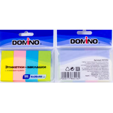 БЛОК ЗАКЛАДКА 20*50ММ 4ЦВ*100Л "DOMINO" НЕОН 