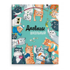 ДНЕВНИК УНИВЕРСАЛЬНЫЙ "ФЕНИКС"
