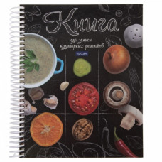 КНИГА ДЛЯ ЗАПИСИ КУЛИНАРНЫХ РЕЦЕПТОВ А5 80Л "МОЯ КУХНЯ"