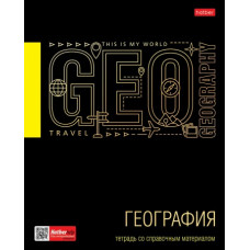 ТЕТРАДЬ ТЕМАТИЧЕСКАЯ 46Л "ЧЕРНОЕ ЗОЛОТО. ГЕОГРАФИЯ"