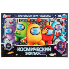ИГРА НАСТОЛЬНАЯ ХОДИЛКА "КОСМИЧЕСКИЙ ЭКИПАЖ"