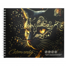 СКЕТЧПАД НА ГРЕБНЕ А5 30 Л 160Г/М2 "АСТРАЛЬНЫЙ КОТ" ОФСЕТНАЯ БУМАГА СКЕТЧПАД НА ГРЕБНЕ А5 30 Л 160Г/М2 "АСТРАЛЬНЫЙ КОТ" ОФСЕТНАЯ БУМАГА