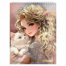 СКЕТЧПАД НА ГРЕБНЕ А5 30 Л 160Г/М2 "БЛОНДИНКА С КОТЕНКОМ " ОФСЕТНАЯ БУМАГА