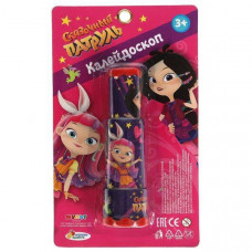 ИГРУШКА "КАЛЕЙДОСКОП СКАЗОЧНЫЙ ПАТРУЛЬ" 22,5*6,5*19,5СМ