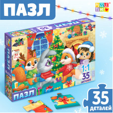 ПАЗЛЫ 35 ЭЛЕМЕНТОВ "ПРАЗДНИЧНЫЙ ХОРОВОД"