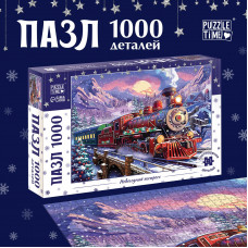 ПАЗЛЫ 1000 ЭЛЕМЕНТОВ "НОВОГОДНИЙ ЭКСПРЕСС"