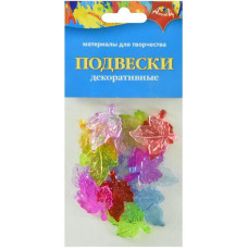 НАБОР ДЛЯ ТВОРЧЕСТВА "ПОДВЕСКИ" 20 ШТУК