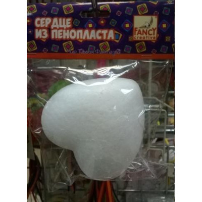 НАБОР ДЛЯ ТВОРЧЕСТВА ФИГУРЫ ИЗ ПЕНОПЛАСТА "СЕРДЦЕ" D=150MM