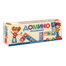 ИГРА ДОМИНО КАРТОННОЕ "МОИ ИГРУШКИ ПОЛОВИНКИ" 28 КАРТОЧЕК