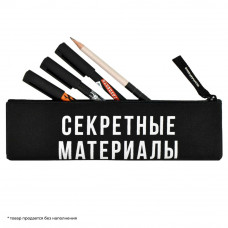 ПЕНАЛ МЯГКИЙ ПЛОСКИЙ "ФРАЗЫ С ХАРАКТЕРОМ" 20*6СМ