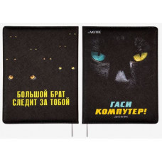 ДНЕВНИК УНИВЕРСАЛЬНЫЙ "deVENTE" С ОБЛОЖКОЙ ИЗ ИСКУСТВЕННОЙ КОЖИ 