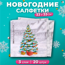 САЛФЕТКИ 33*33 20 ШТ "БЕЛАЯ ЗИМА" САЛФЕТКИ 33*33 20 ШТ "БЕЛАЯ ЗИМА"