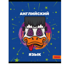 ТЕТРАДЬ ТЕМАТИЧЕСКАЯ 48 ЛИСТОВ ERROR АНГЛИЙСКИЙ ЯЗЫК