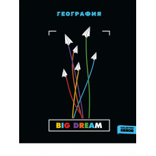ТЕТРАДЬ ТЕМАТИЧЕСКАЯ 48 ЛИСТОВ ERROR ГЕОГРАФИЯ