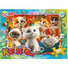 ПАЗЛЫ 104 ЭЛЕМЕНТОВ "КОТЯТА"