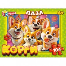 ПАЗЛЫ 104 ЭЛЕМЕНТОВ "КОРГИ"