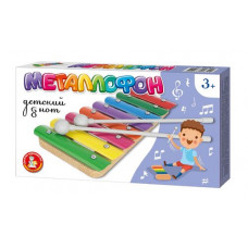 ИГРА МУЗЫКАЛЬНАЯ МЕТАЛЛОФОН ДЕТСКИЙ 8 НОТ ИГРА МУЗЫКАЛЬНАЯ МЕТАЛЛОФОН ДЕТСКИЙ 8 НОТ