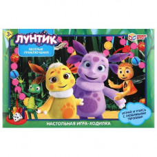 ИГРА НАСТОЛЬНАЯ ХОДИЛКА "ЛУНТИК. ВЕСЕЛЫЕ ПРИКЛЮЧЕНИЯ"