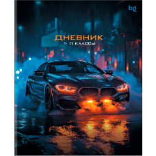 ДНЕВНИК УНИВЕРСАЛЬНЫЙ "ФАРЫ" ДНЕВНИК УНИВЕРСАЛЬНЫЙ "ФАРЫ"