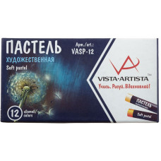 НАБОР МЕЛКОВ ПАСТЕЛЬ 12ЦВ "VISTA-ARTISTA" СТУДИЯ 