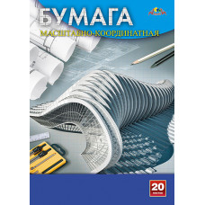 БУМАГА МАСШТАБНО-КООРДИНАТНАЯ "АППЛИКА" А4 10 ЛИСТОВ