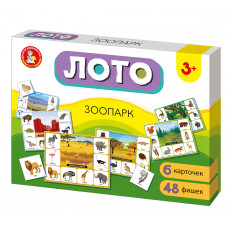 ИГРА ЛОТО "ЗООПАРК"