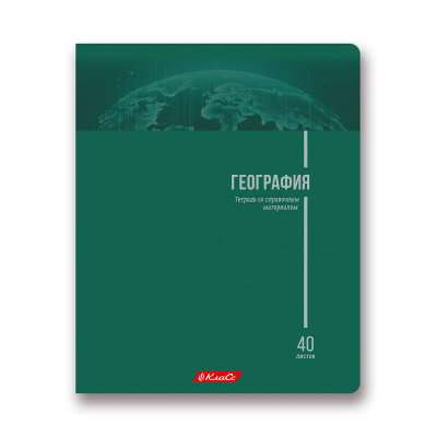 ТЕТРАДЬ ТЕМАТИЧЕСКАЯ 40Л SVETOCH SCHOOL LIFE ГЕОГРАФИЯ