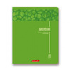 ТЕТРАДЬ ТЕМАТИЧЕСКАЯ 40Л SVETOCH SCHOOL LIFE БИОЛОГИЯ ТЕТРАДЬ ТЕМАТИЧЕСКАЯ 40Л SVETOCH SCHOOL LIFE БИОЛОГИЯ