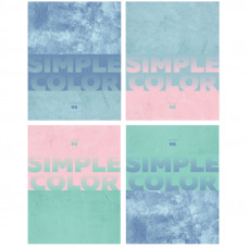 ТЕТРАДЬ 96Л КЛЕТКА "SIMPLE COLOR"