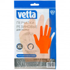 ПЕРЧАТКИ ХОЗЯЙСТВЕННЫЕ VETTA Р-ХL