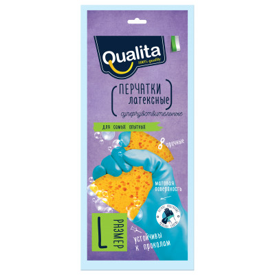 ПЕРЧАТКИ ЛАТЕКСНЫЕ QUALITA СУПЕРЧУВСТВИТЕЛЬНЫЕ L