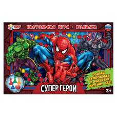 ИГРА НАСТОЛЬНАЯ ХОДИЛКА "СУПЕРГЕРОИ"