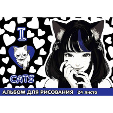 АЛЬБОМ ДЛЯ РИСОВАНИЯ НА СКОБЕ 24 ЛИСТА "АНИМЕ I LOVE CATS" 