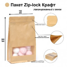 ПАКЕТ Д УПАКОВКИ КРАФТ 16*26СМ