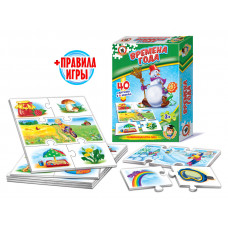 ИГРА НАСТОЛЬНАЯ "УМНЫЕ ИГРЫ ВРЕМЕНА ГОДА"