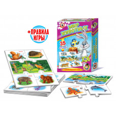 ИГРА НАСТОЛЬНАЯ "УМНЫЕ ИГРЫ МИР ЖИВОТНЫХ"