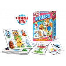 ИГРА РУССКИЙ СТИЛЬ УМНЫЕ ИГРЫ СКАЗКИ