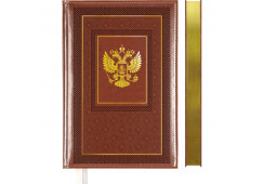 ЕЖЕДНЕВНИК A5 136Л "СИМВОЛИКА" КОРИЧНЕВЫЙ